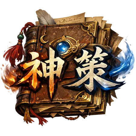 原神天堂LOGO